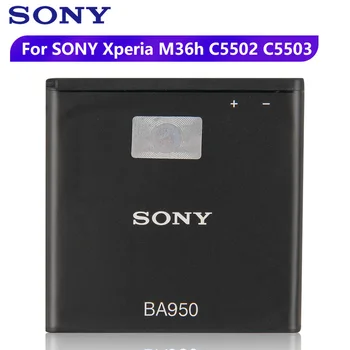 Orijinal Yedek Sony Pil Sony Xperia ZR Için BA950 SO-04E M36h C5502 C5503 AB-0300 Otantik Telefonu Pil 2300 mAh